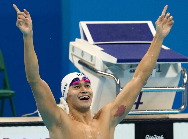 中国代表团第5金！男子200米自由泳孙杨逆转 夺游泳首金