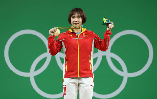 中国代表团第10金！向艳梅夺得举重女子69公斤级冠军